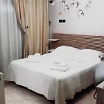 Vistamare Bed & Breakfast Villa San Giovanni